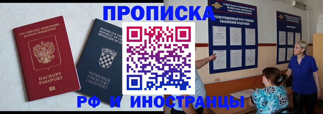 форма 3 в Суровикино